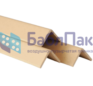 Оптово-розничная продажа Уголок защитный картонный 40х40х3 мм, 2.2 м. с доставкой по Москве и Московской области. Действуют акции, скидки и бонусная программа. С нами выгодно!👍️