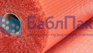 Оптово-розничная продажа Воздушно-пузырчатая пленка 3-х слойная “БАБЛПАК”, 0,75х100 м, красный с доставкой по Москве и Московской области. Действуют акции, скидки и бонусная программа. С нами выгодно!👍️